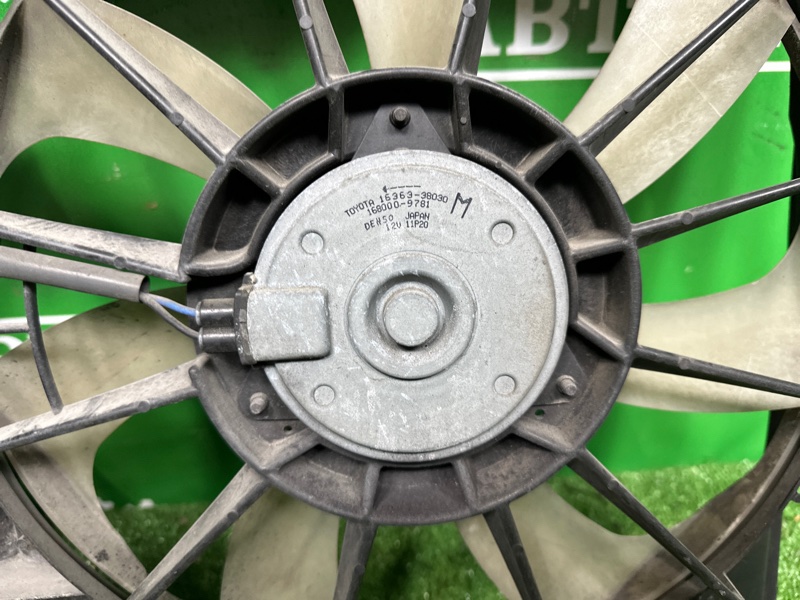 Диффузор, 17000 рублей, Москва