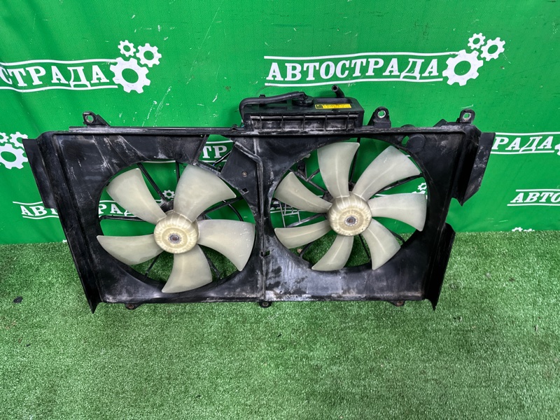 Диффузор, 17000 рублей, Москва