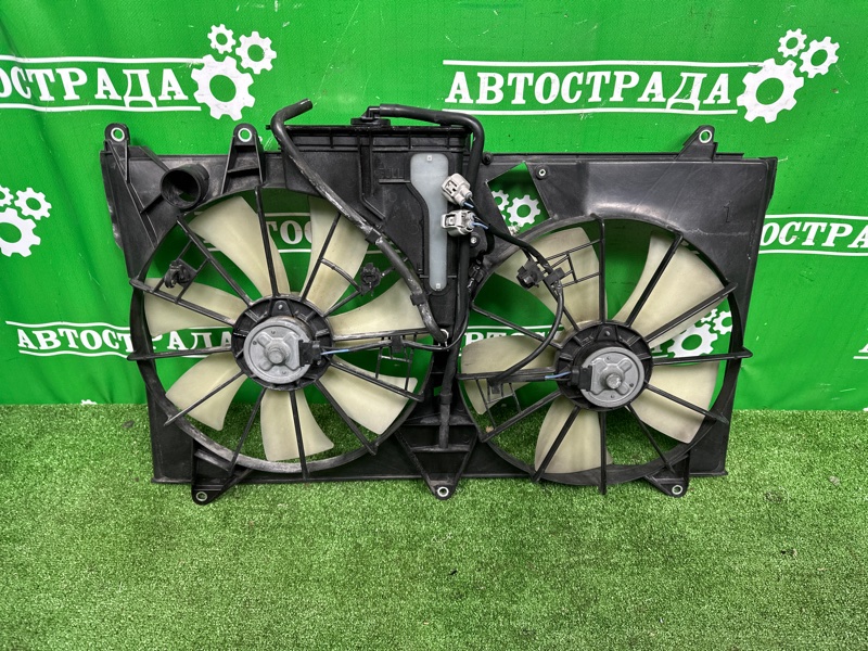 Диффузор, 17000 рублей, Москва