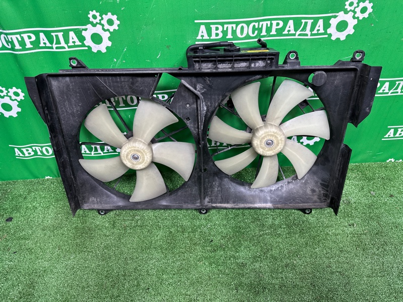 Диффузор, 17000 рублей, Москва