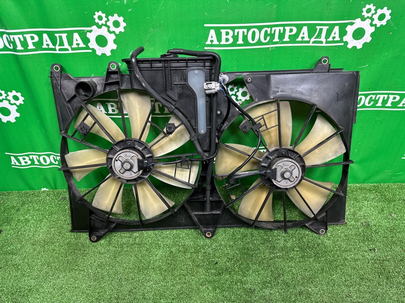 Диффузор, 17000 рублей, Москва