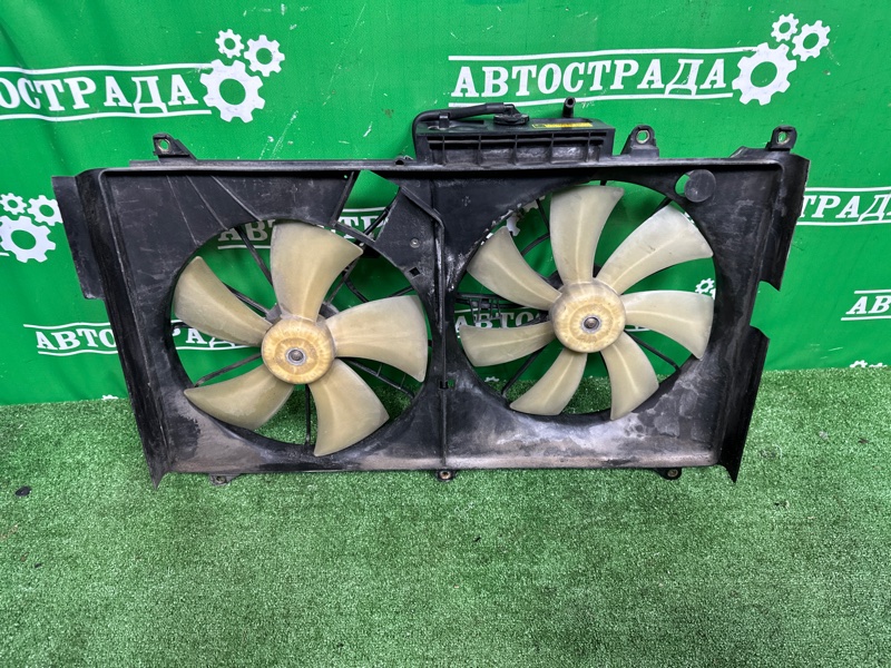 Диффузор, 17000 рублей, Москва