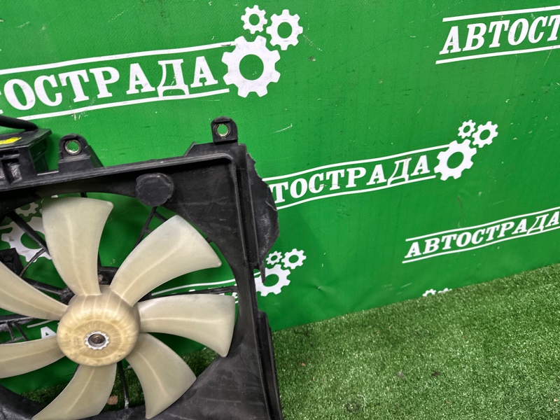 Диффузор, 17000 рублей, Москва