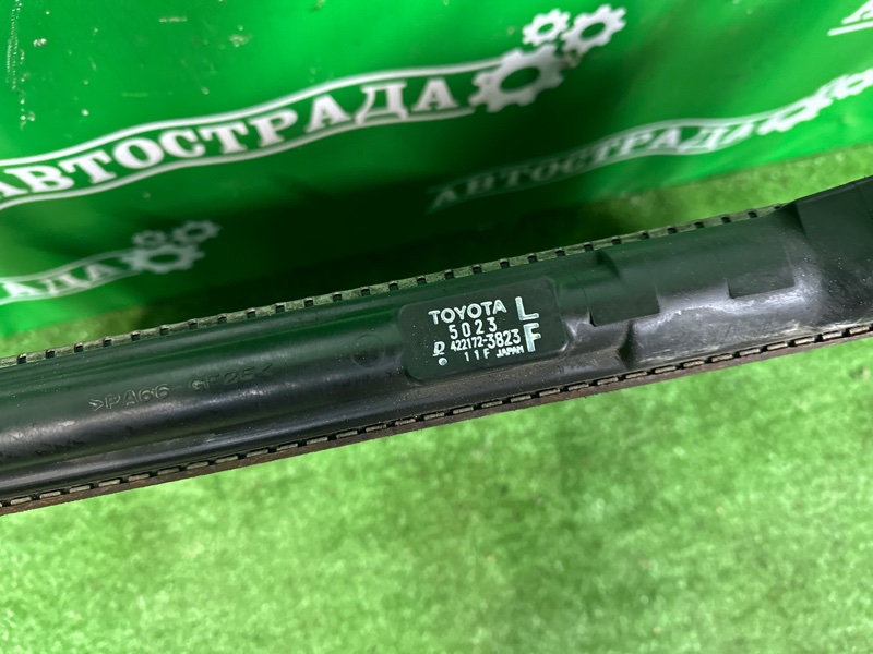 Радиатор двигателя, 12000 рублей, Москва