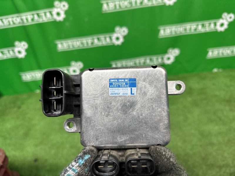 Блок управления вентилятором, 4000 рублей, Москва