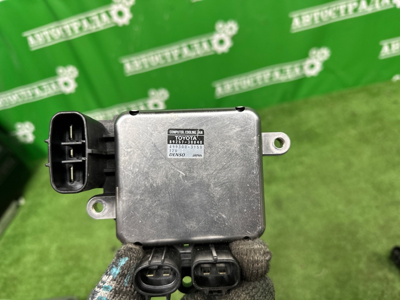 Блок управления вентилятором, 5000 рублей, Москва