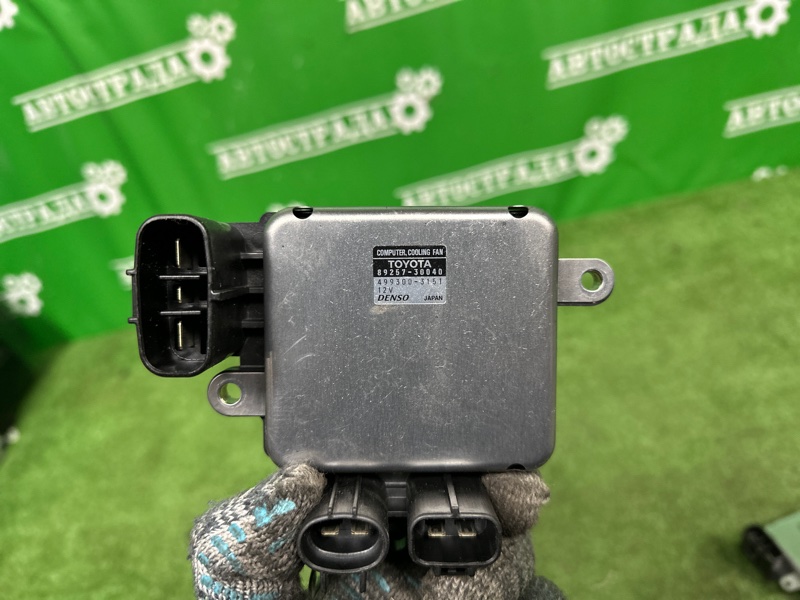 Блок управления вентилятором, 5000 рублей, Москва