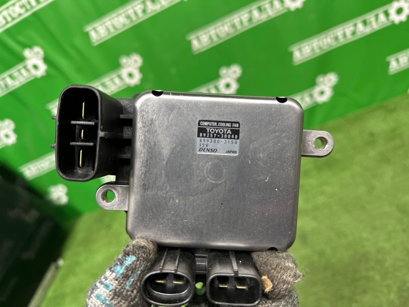 Блок управления вентилятором, 5000 рублей, Москва