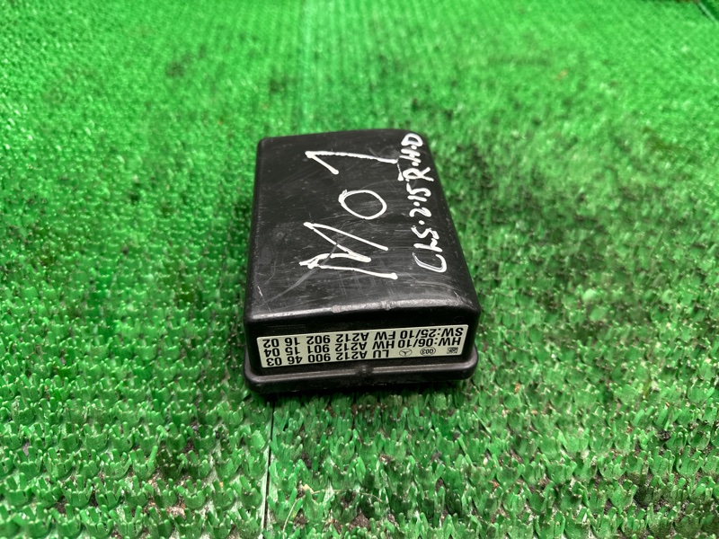 Датчик радарный, 20000 рублей, Москва