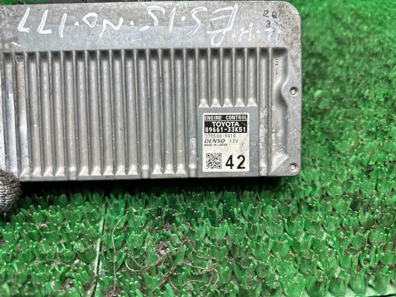 Блок управления двигателем, 40000 рублей, Москва