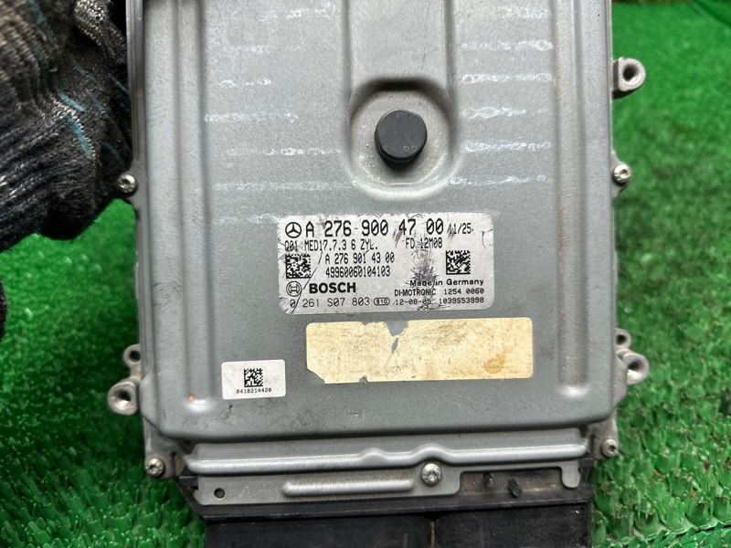 Блок управления двигателем, 25000 рублей, Москва