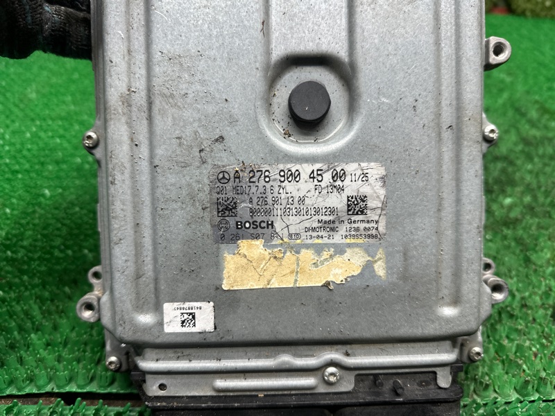 Блок управления двигателем, 25000 рублей, Москва