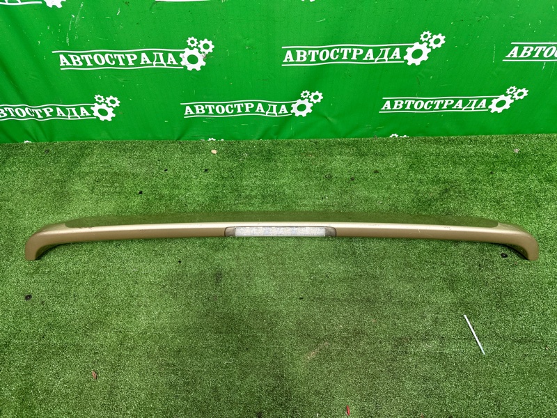 Спойлер, 4000 рублей, Москва