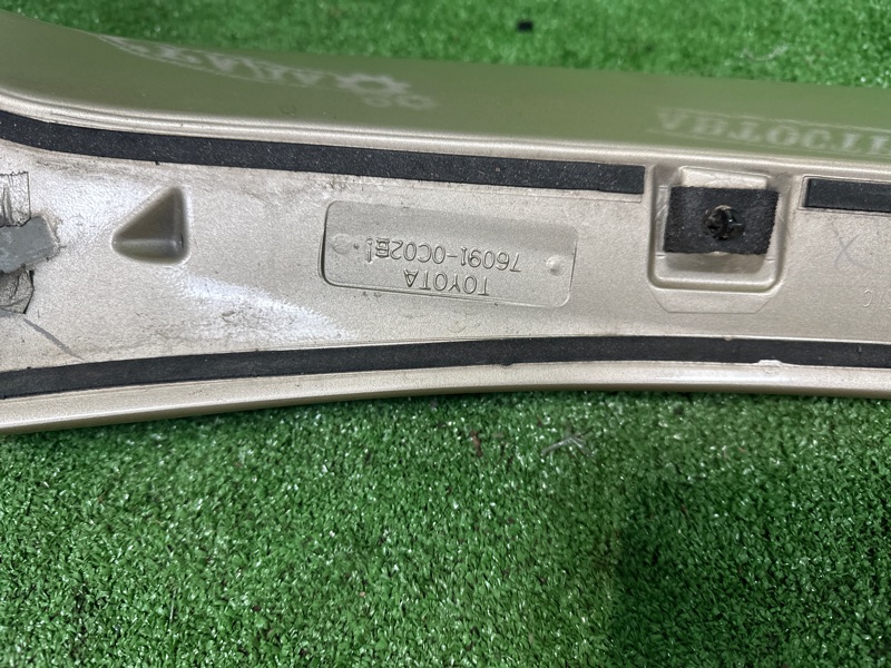 Спойлер, 4000 рублей, Москва