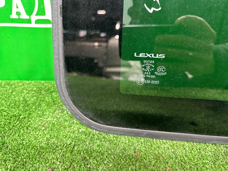 Люк, 50000 рублей, Москва