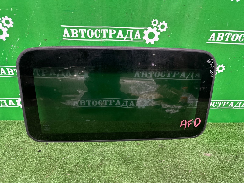 Люк, 50000 рублей, Москва