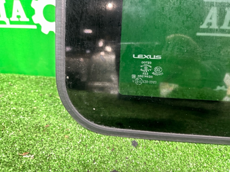 Люк, 50000 рублей, Москва