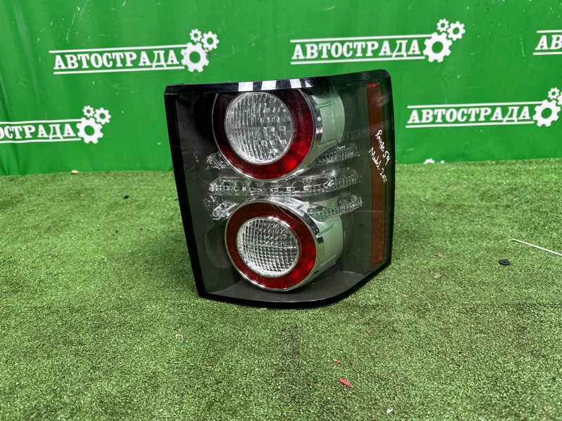 Фонарь, 20000 рублей, Москва