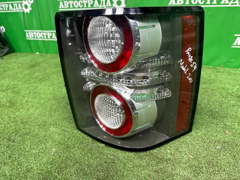 Фонарь, 20000 рублей, Москва