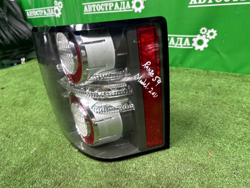 Фонарь, 20000 рублей, Москва