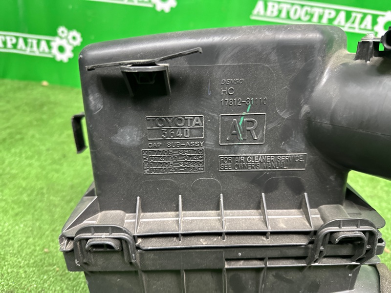 Корпус воздушного фильтра, 40000 рублей, Москва