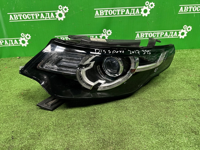 Фара, 45000 рублей, Москва