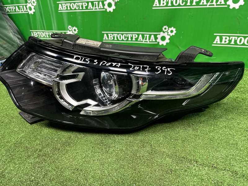 Фара, 45000 рублей, Москва