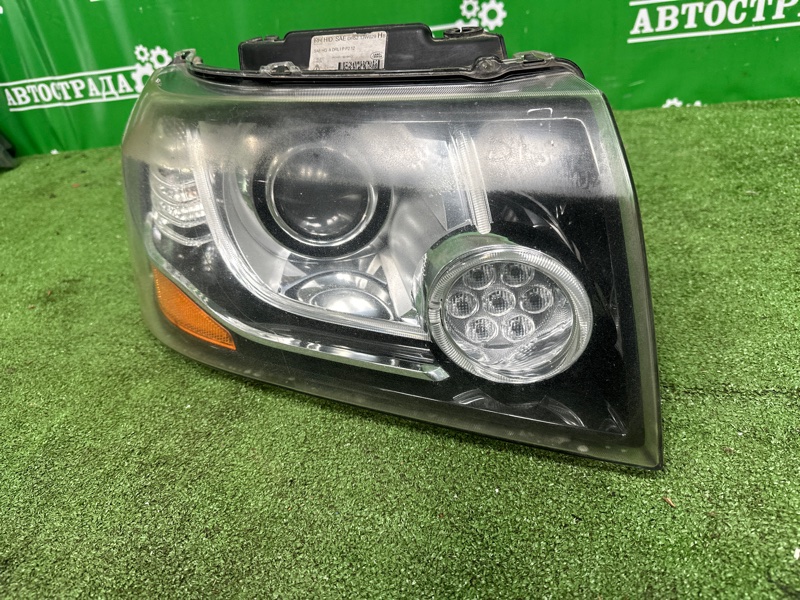 Фара, 50000 рублей, Москва