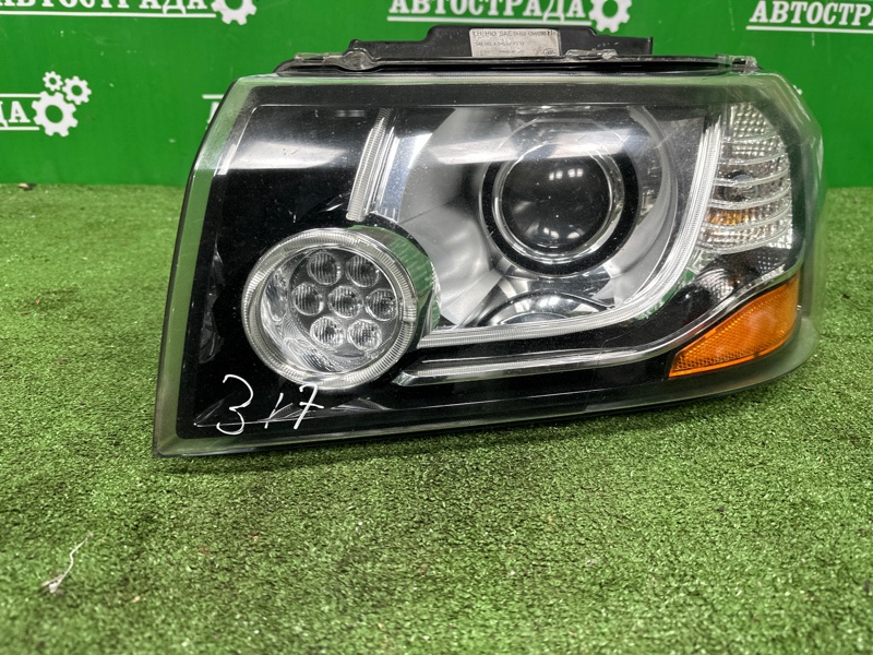 Фара, 40000 рублей, Москва