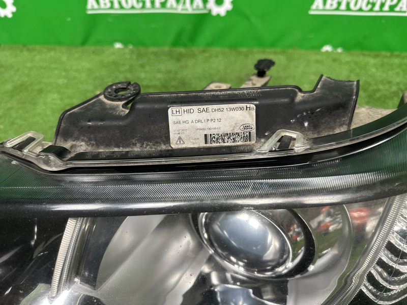 Фара, 40000 рублей, Москва