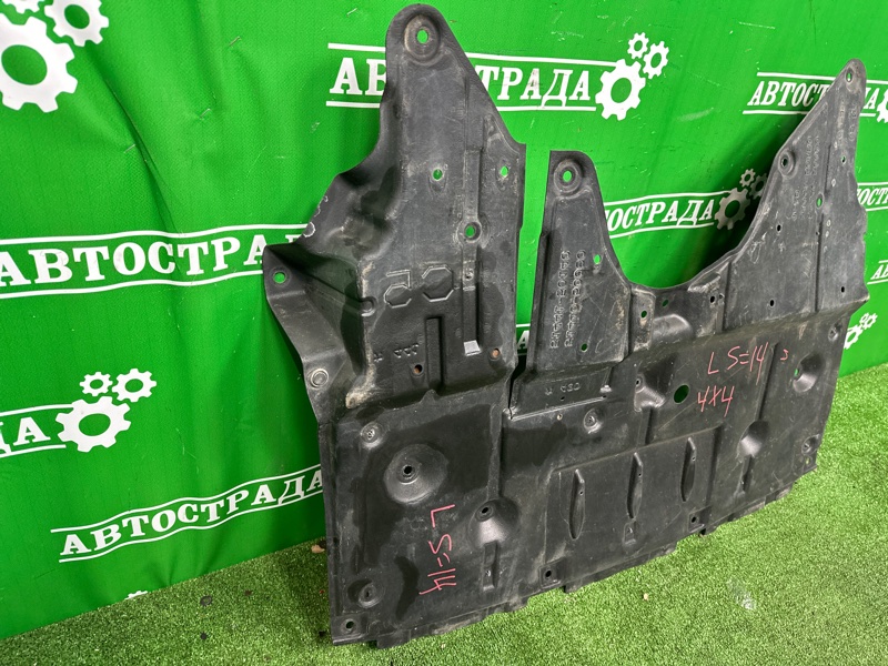 Защита двигателя, 16000 рублей, Москва