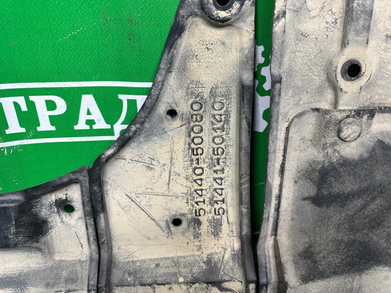 Защита двигателя, 16000 рублей, Москва