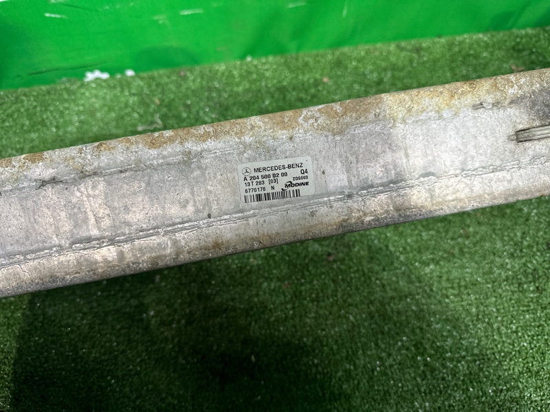 Интеркулер, 1500 рублей, Москва