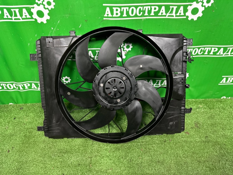 Диффузор, 15000 рублей, Москва