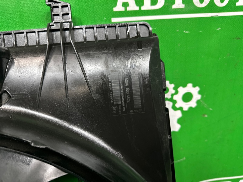 Диффузор, 15000 рублей, Москва