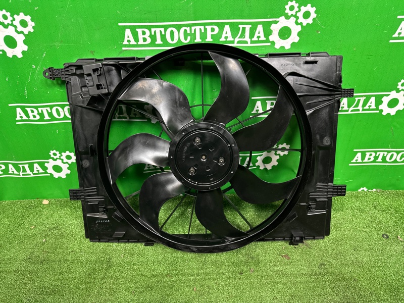 Диффузор, 12000 рублей, Москва