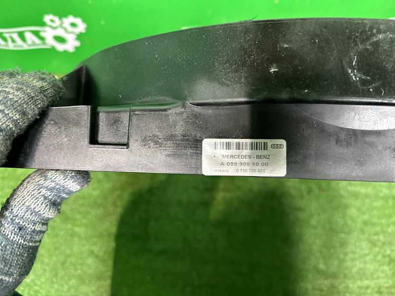 Диффузор, 12000 рублей, Москва