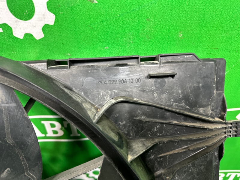 Диффузор, 12000 рублей, Москва