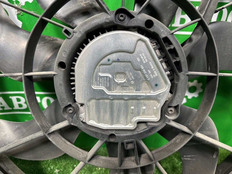 Диффузор, 12000 рублей, Москва