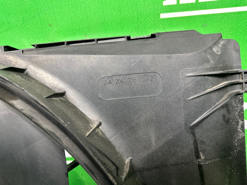 Диффузор, 14000 рублей, Москва