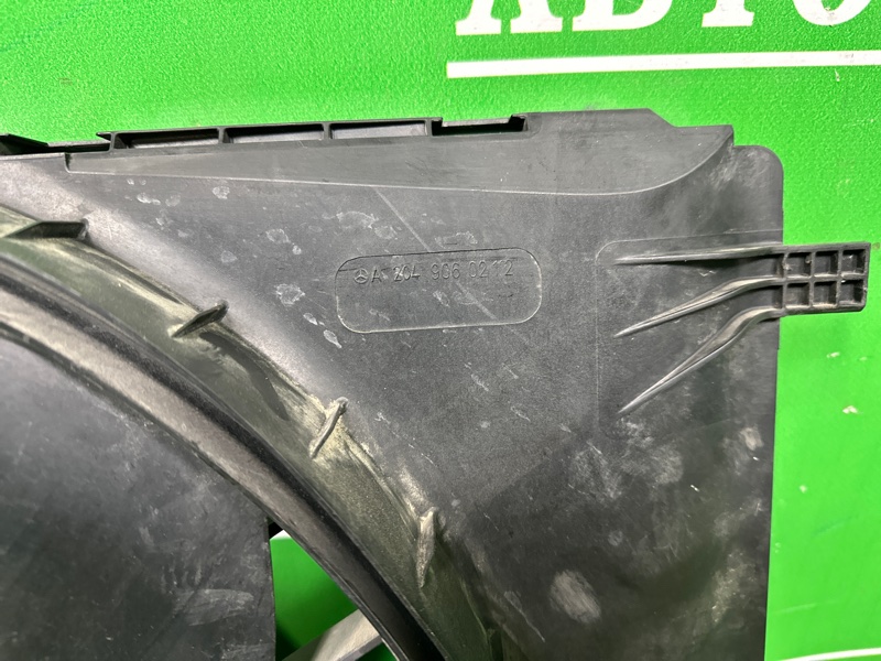 Диффузор, 14000 рублей, Москва