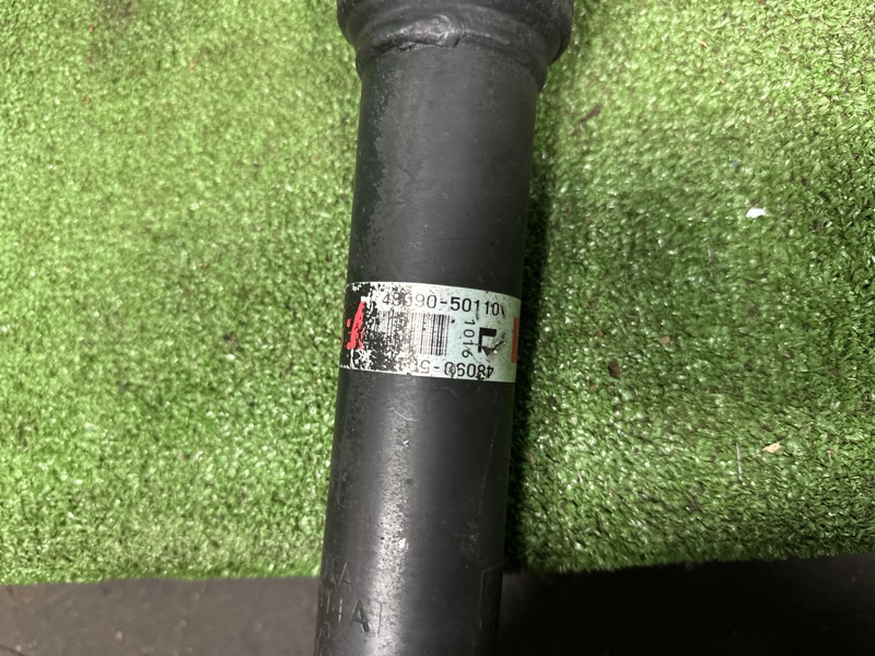 Амортизатор, 10000 рублей, Москва