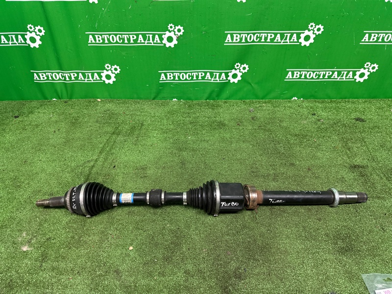 Привод, 55000 рублей, Москва