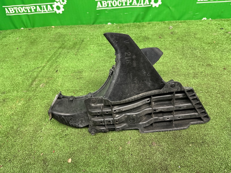 Диффузор, 5000 рублей, Москва