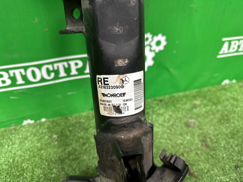 Амортизатор, 40000 рублей, Москва