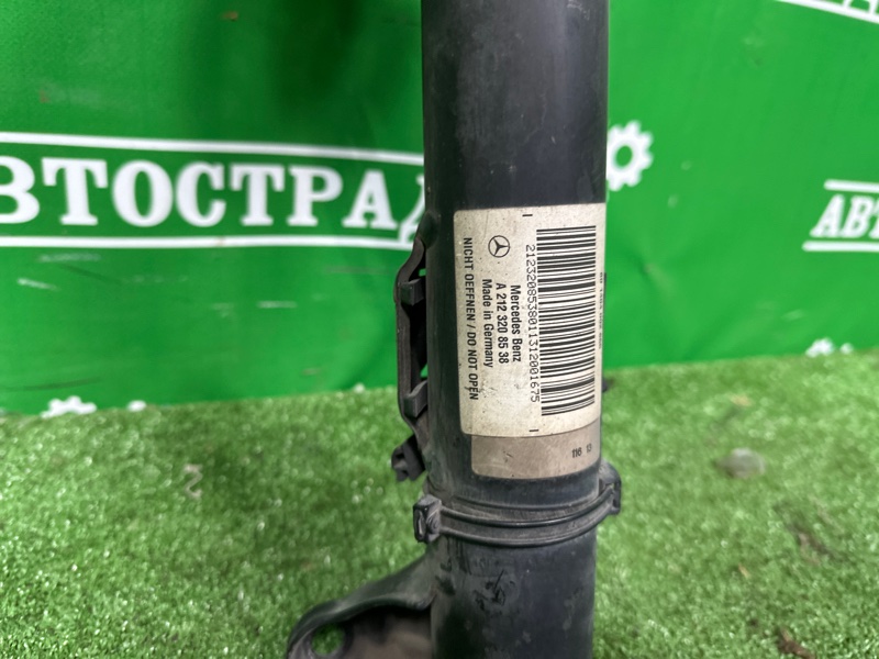 Амортизатор, 15000 рублей, Москва