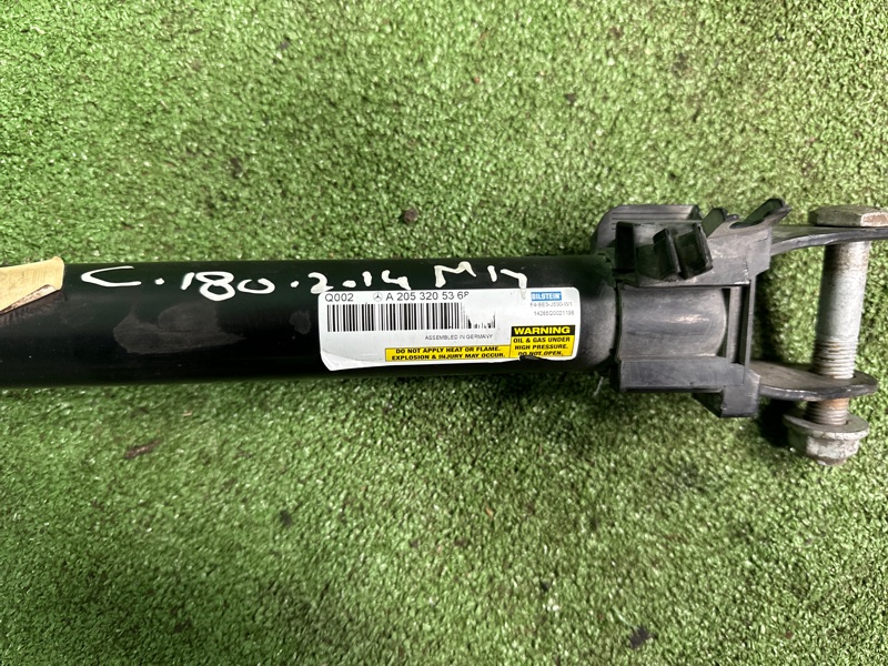 Амортизатор, 10000 рублей, Москва