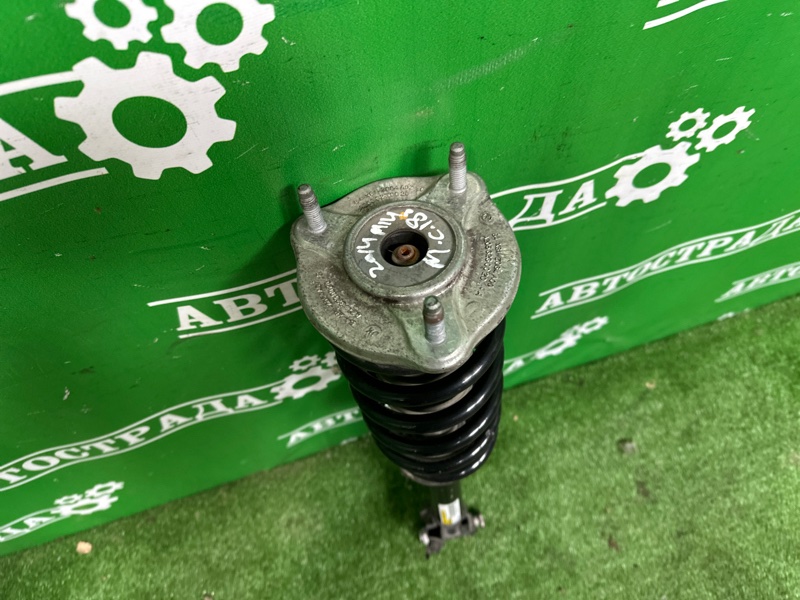 Амортизатор, 10000 рублей, Москва