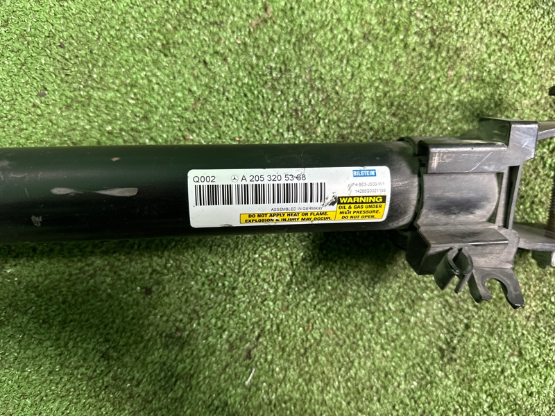 Амортизатор, 10000 рублей, Москва