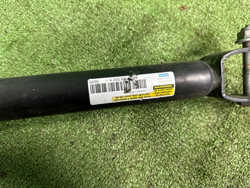 Амортизатор, 10000 рублей, Москва